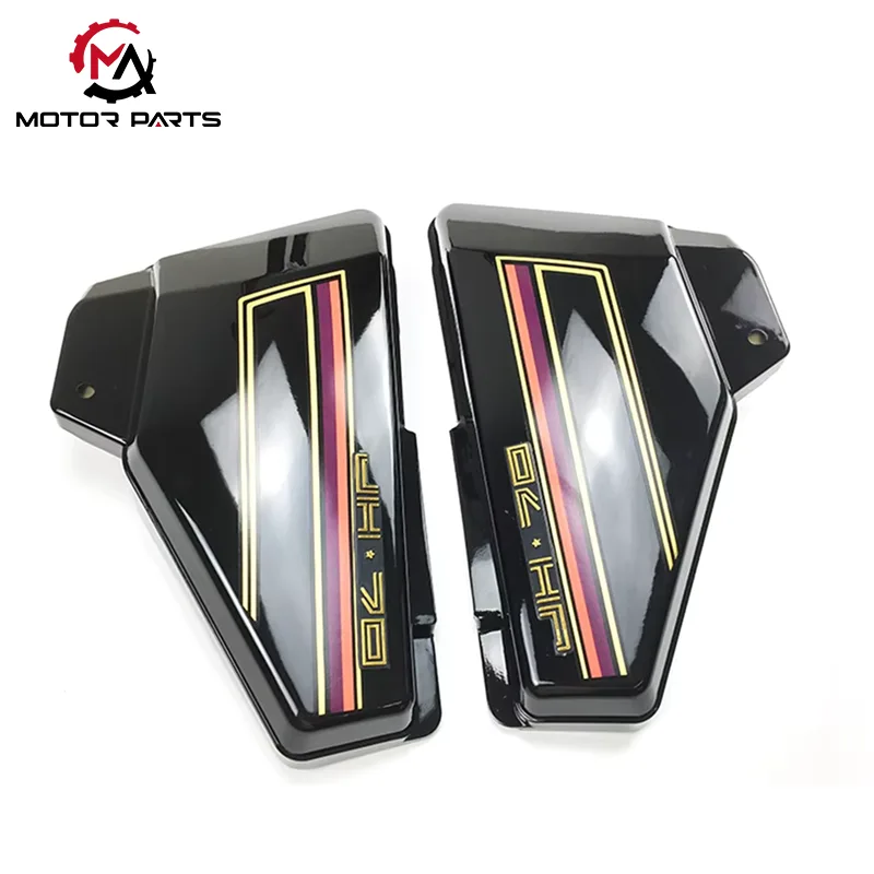 JH70 moottoripyörän sivusuojuksen akun kansi