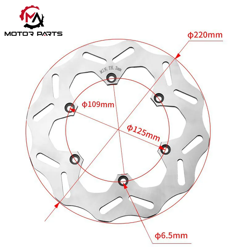 KTM-maastoauton takajarrulevy